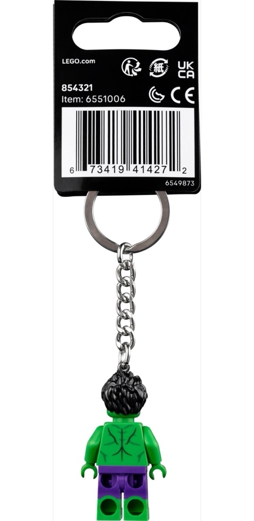 เลโก้ LEGO Exclusives 854321 The Hulk Key Chain