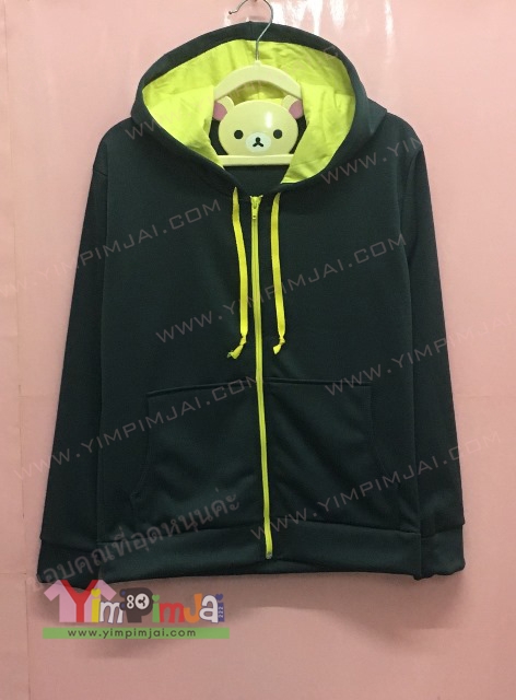 เสื้อฮู้ดเทาเข้ม ซ้อนหมวกเหลือง