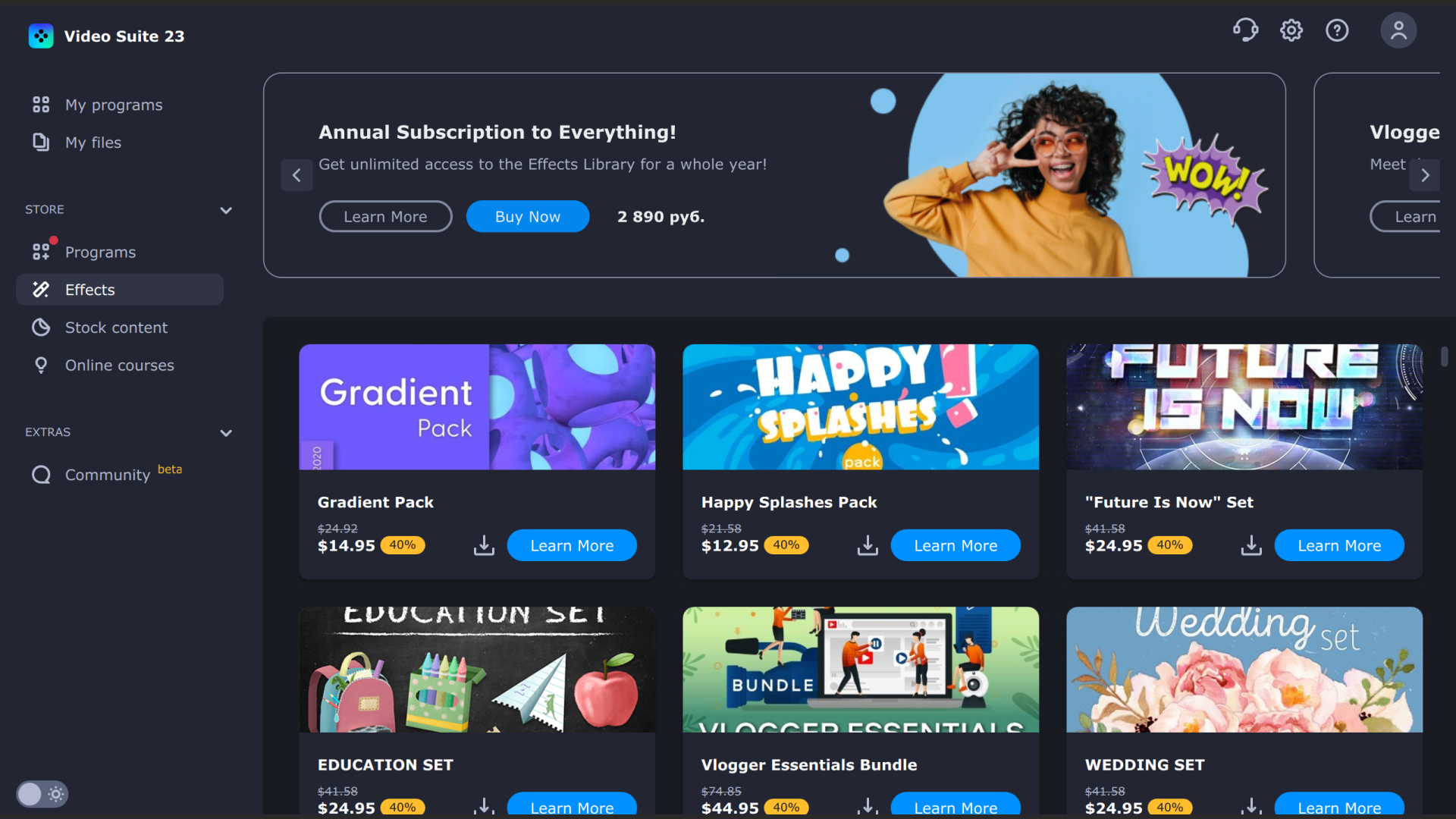 Movavi Video Suite 2025