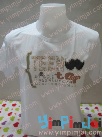 เสื้อยืด Teen top