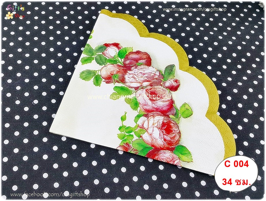กระดาษแนปกิ้นวงกลม ลายกุหลาบสีแดง พื้นหลังสีขาว ขอบสีทอง