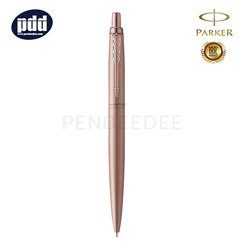 ปากกาสลักชื่อ PARKER ปากกาลูกลื่น ป๊ากเกอร์ จ๊อตเตอร์ เอ็กซ์แอล โมโนโครม สีชมพูพิ้งค์โกลด์ PARKER PARKER Jotter XL Monochrome Matte Pink Gold Ballpoint Pen