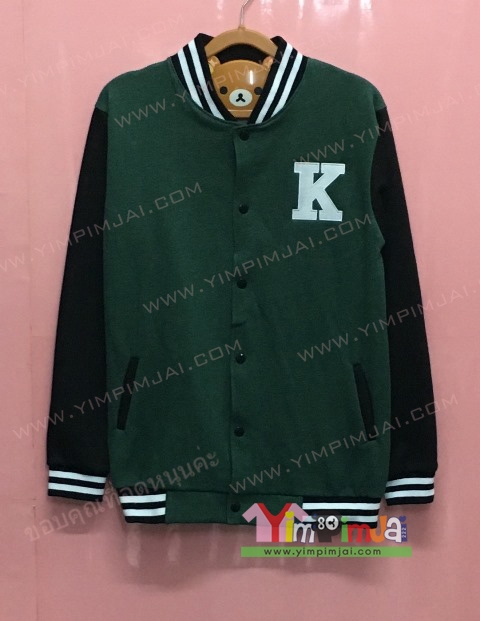 เสื้อกันหนาว เบสบอล สีเขียวเข้ม แขนยาวดำ กระดุมดำ มีกระเป๋า สกรีนตามสั่ง K