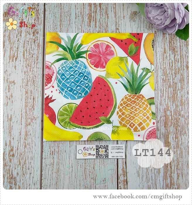 กระดาษแนปกิ้นยุโรป, ลาย Fruity Fruits, ลายผลไม้หลายชนิด, ลายผลไม้, ลายผลไม้เมืองร้อน, ลายแนวทะเล, ลายสับปะรด, ลายมะนาว, ลายแตงโม, ลายกล้วย, พื้นหลังสีขาว