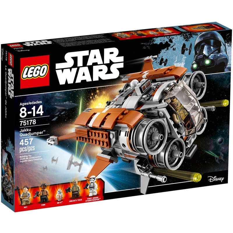 LEGO Star Wars 75178 Jakku Quadjumper™