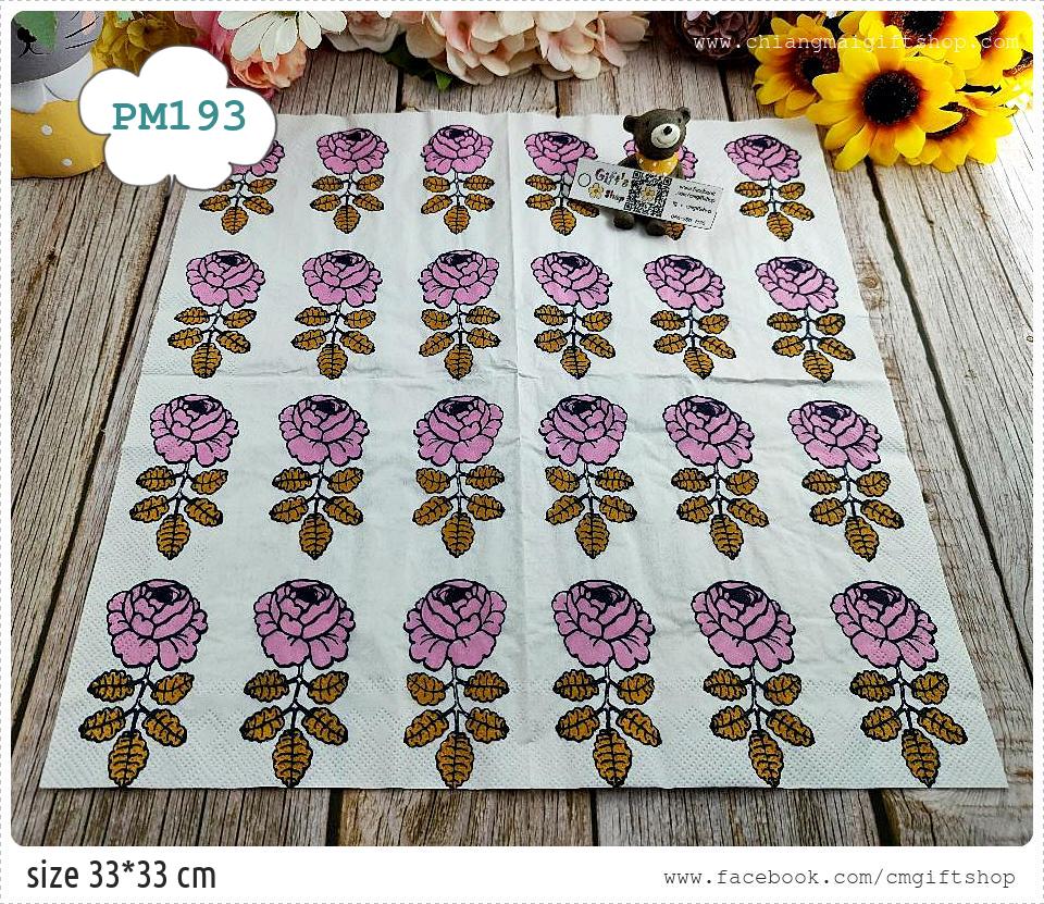 กระดาษแนปกิ้นยุโรป, ลายดอกไม้สีชมพู, ลายดอกกุหลาบสีชมพู, ลายดอกกุหลาบ, ลายดอกไม้, ลายดอกไม้ของMarimekko, ลายVIHKIRUUSU white, ลายของMarimekko, Marimekko , ลายเต็มผืน, พื้นหลังสีขาว