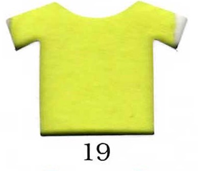 ผ้ายืดคอตตอน 100% สีเขียวมะนาว แบ่งขาย สั่งจำนวนน้อยกว่า 10 โล