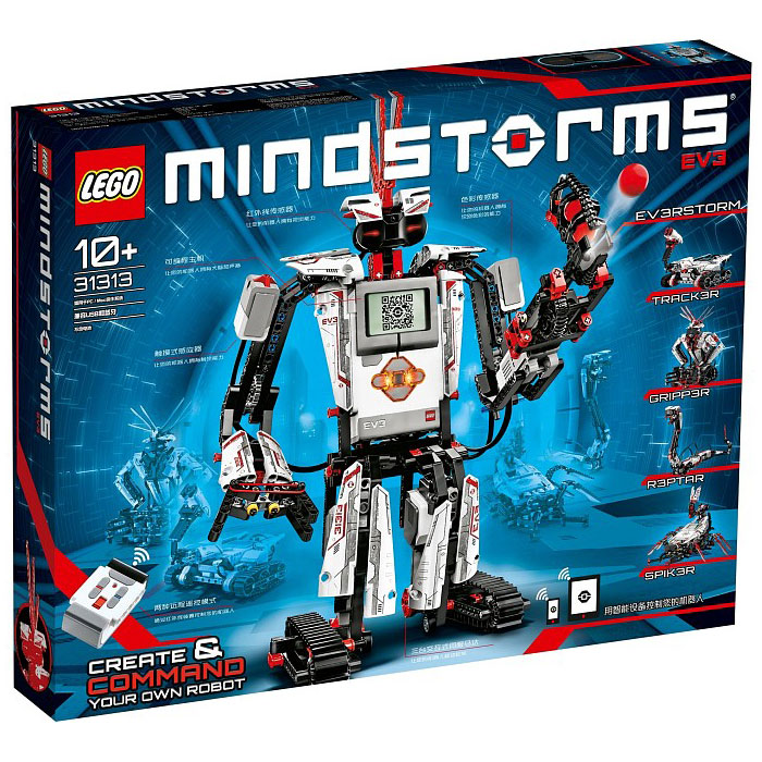 LEGO MINDSTORMS 31313 EV3