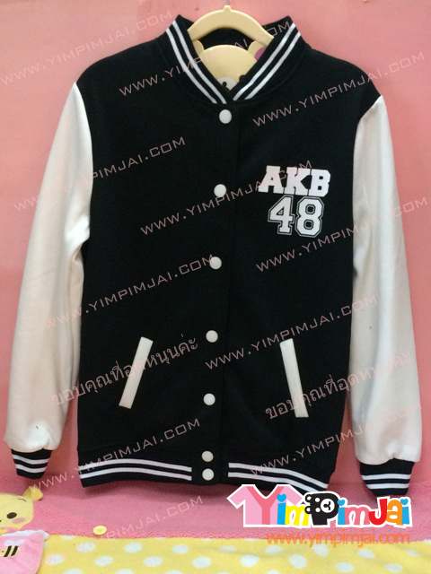 เสื้อกันหนาว เบสบอล สีดำ แขนขาว ลายตามสั่ง วงนักร้องเกาหลี AKB 48
