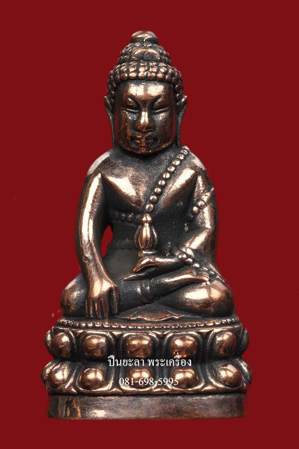 พระกริ่งนารายณ์พลิกแผ่นดิน เนื้อนวะโลหะ ก้นเงิน รุ่นเสาร์ 5 มหาสิทธิโชค พ่อท่านเขียว วัดห้วยเงาะ ปัตตานี ปี 2553 สวยงาม หายาก กล่องเดิมๆ ครับ