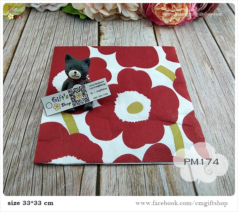 กระดาษแนปกิ้นยุโรป, ลายดอกไม้สีแดงเข้มเกสรสีทอง, ลาย UNIKKO dark red gold, ลายของ marimekko, marimekko, พื้นหลังสีขาว, ลายดอกไม้ใหญ่ๆ