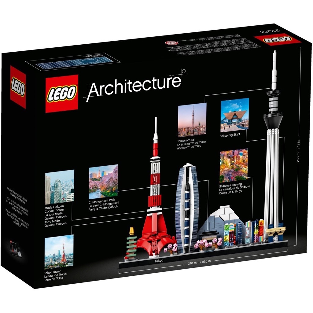 LEGO Architecture 21051 Tokyo
