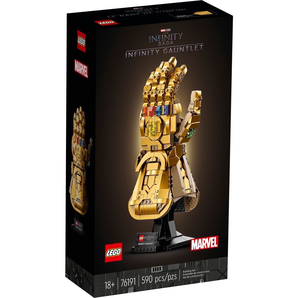 เลโก้ LEGO Super Heroes 76191 Infinity Gauntlet