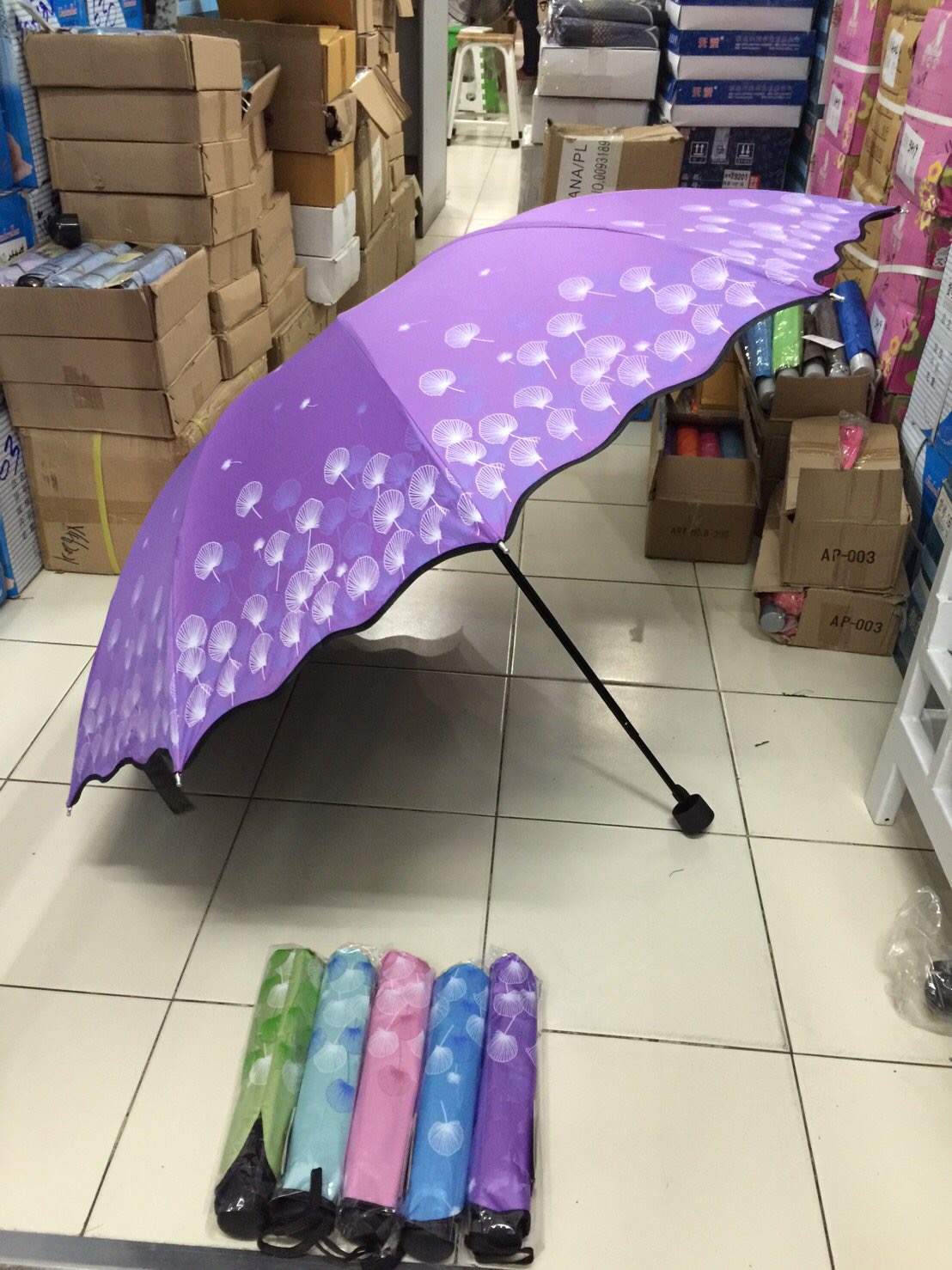 ร่ม4ตอน10ก้าน24นิ้วมียูวีดำรหัส1606