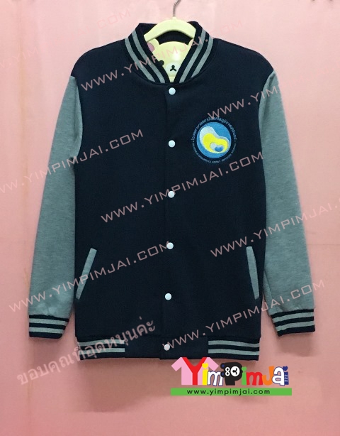 เสื้อกันหนาว เบสบอล สีกรมท่า แขนยาวเทา ลายตามสั่ง เสื้อห้อง เสื้อรุ่น Hemodialysis center