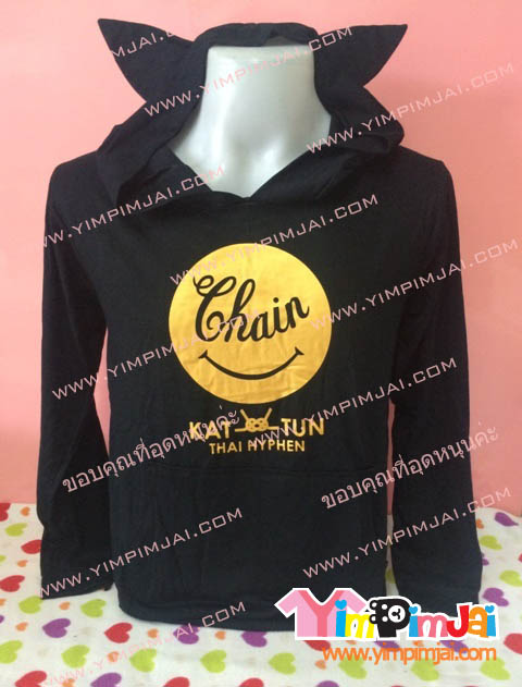 เสื้อฮู้ด เสื้อรุ่น ตามสั่ง Thai Hyphen KAT TUN