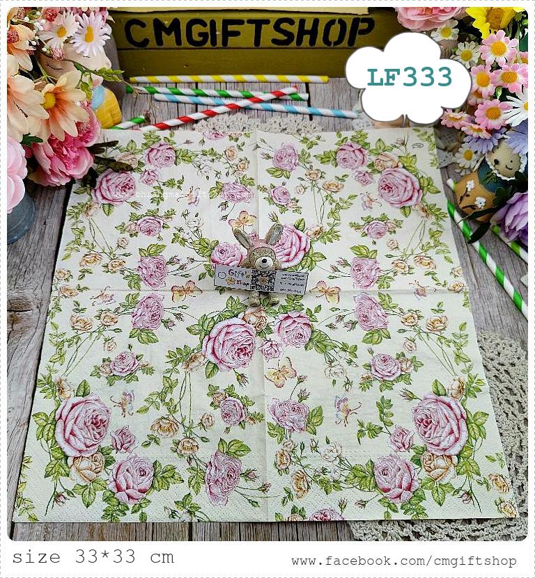 กระดาษแนปกิ้นยุโรป, ลายดอกกุหลาบ, ลายดอกกุหลาบสีชมพู, ลายดอกกุหลาบสีส้ม, ลายดอกกุหลาบเลื้อย, พื้นหลังสีครีม, พื้นหลังสีอ่อน, ลายดอกไม้พื้นหลังสีขาวหรือสีอ่อน