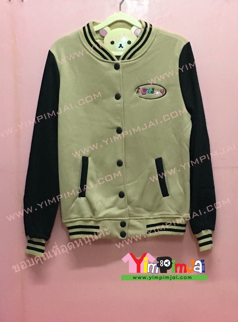 เสื้อกันหนาว เบสบอล สีเหลือง แขนยาวดำ ลายตามสั่ง เสื้อห้อง เสื้อรุ่น ปักอก