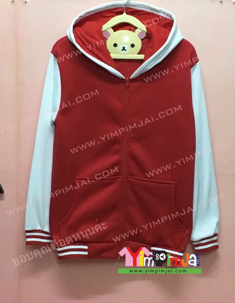 เสื้อฮู้ด เสื้อกันหนาว สีแดง แขนยาวขาว หมวกขาวในแดง ซิปแดง มีกระเป๋า สรีนตามสั่ง เสื้อเปล่า