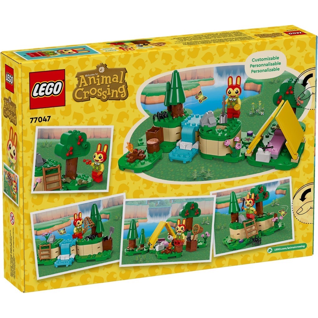 เลโก้ LEGO Animal Crossing 77047 Bunnie's Outdoor Activities
