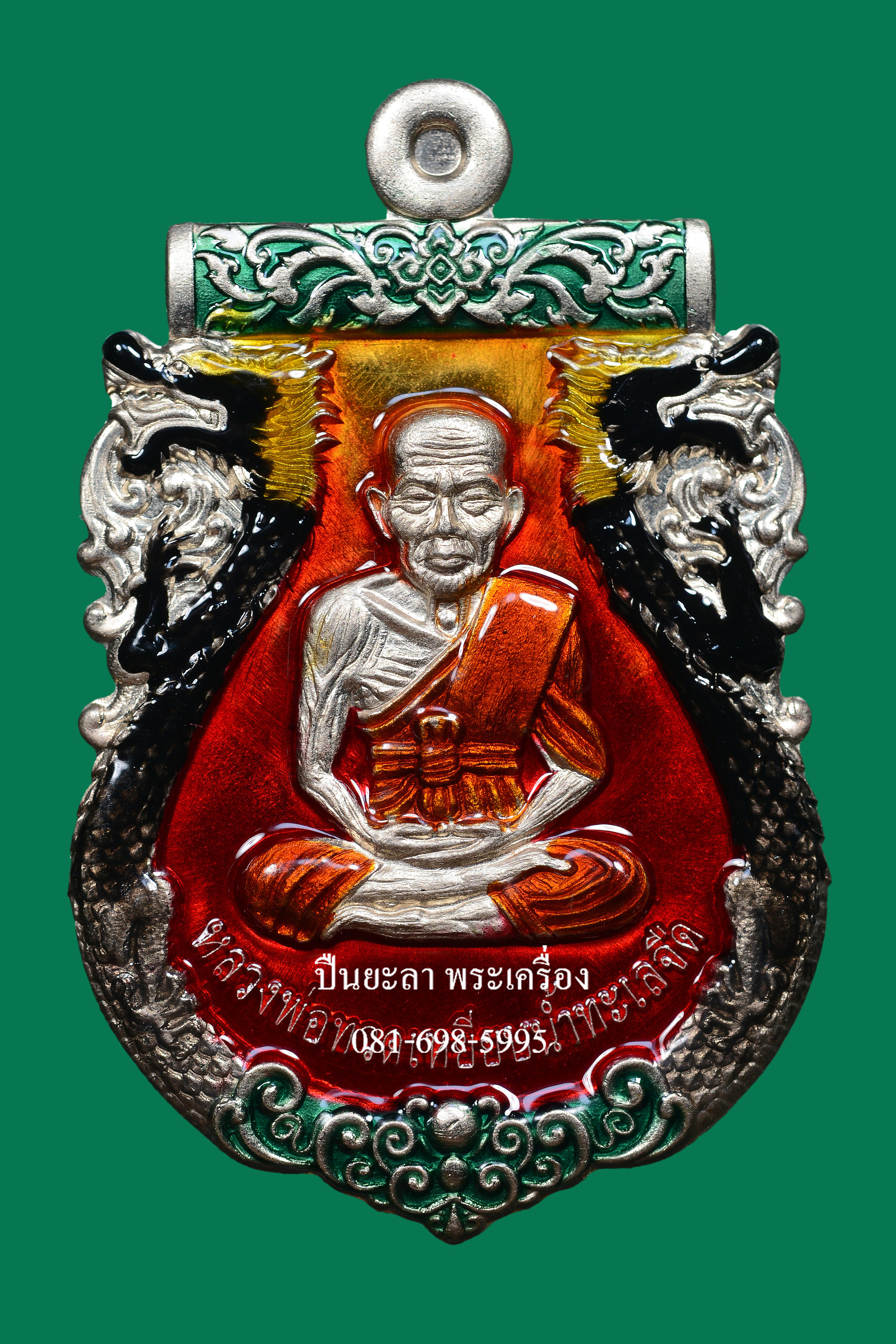 เหรียญปั๊มเสมาหลวงพ่อทวด พิมพ์หน้าเลื่อน หลังพญาครุฑ เนื้ออัลปาก้า ลงยาพิเศษ หน้า หลัง รุ่นเลื่อนยศ เลื่อนตำแหน่ง ปี 2564 สวยงามมาก พร้อมกล่องเดิม