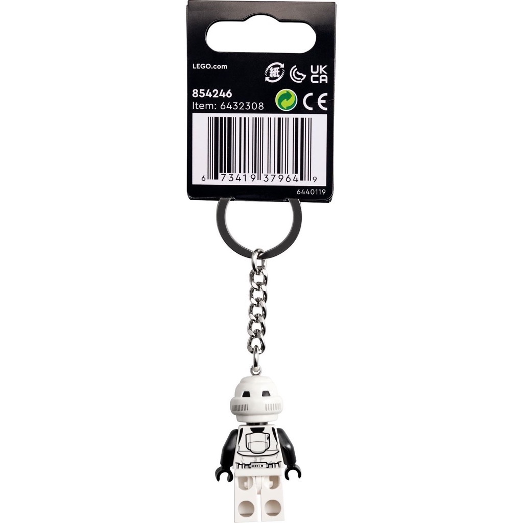 เลโก้ LEGO Exclusives 854246 Scout Trooper Key Chain