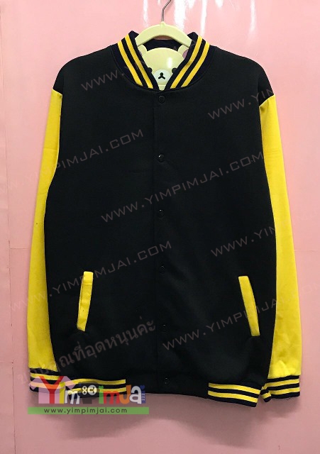 เสื้อแจ็คเก็ตเบสบอลดำแขนเหลือง