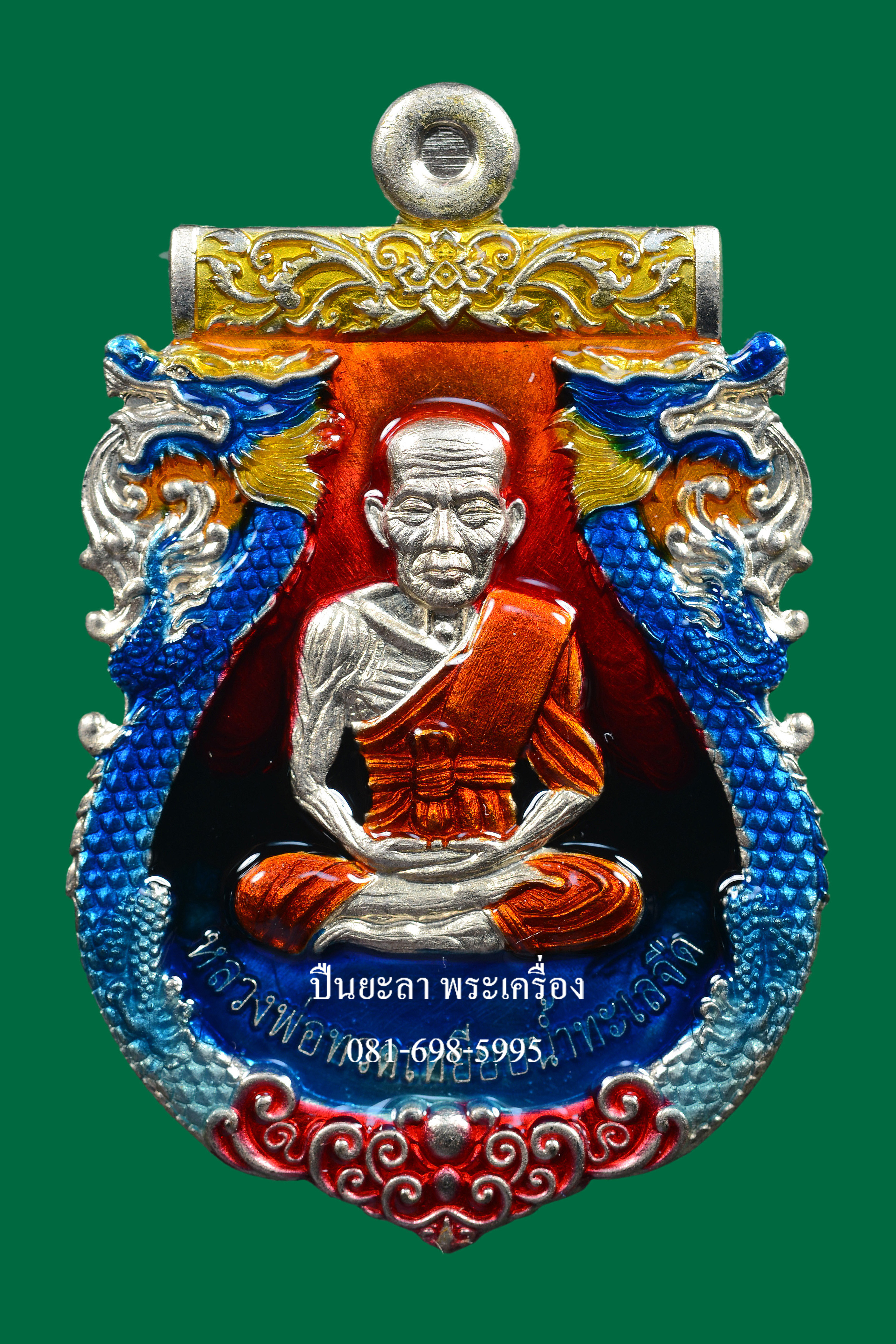 เหรียญปั๊มเสมาหลวงพ่อทวด พิมพ์หน้าเลื่อน หลังพญาครุฑ เนื้ออัลปาก้า ลงยาไล่สี แดง ดำ รุ่นเลื่อนยศ เลื่อนตำแหน่ง ปี 2564 สวยงามมาก พร้อมกล่องเดิม