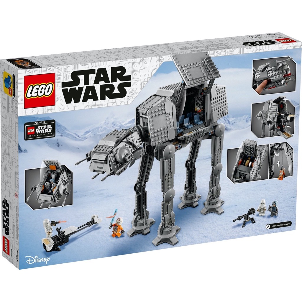 เลโก้ LEGO Star Wars 75288 AT-AT