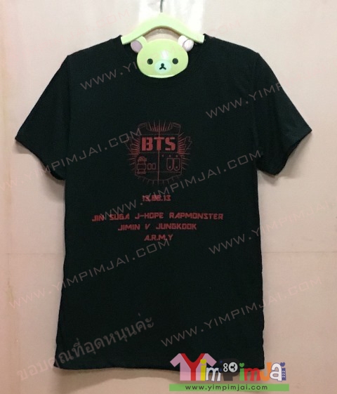 เสื้อยืด สีดำ แขนสั้น สกรีนตามสั่ง BTS