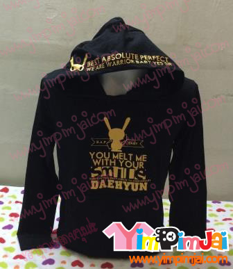 เสื้อฮู้ด เสื้อรุ่น ตามสั่ง DAEHYUN
