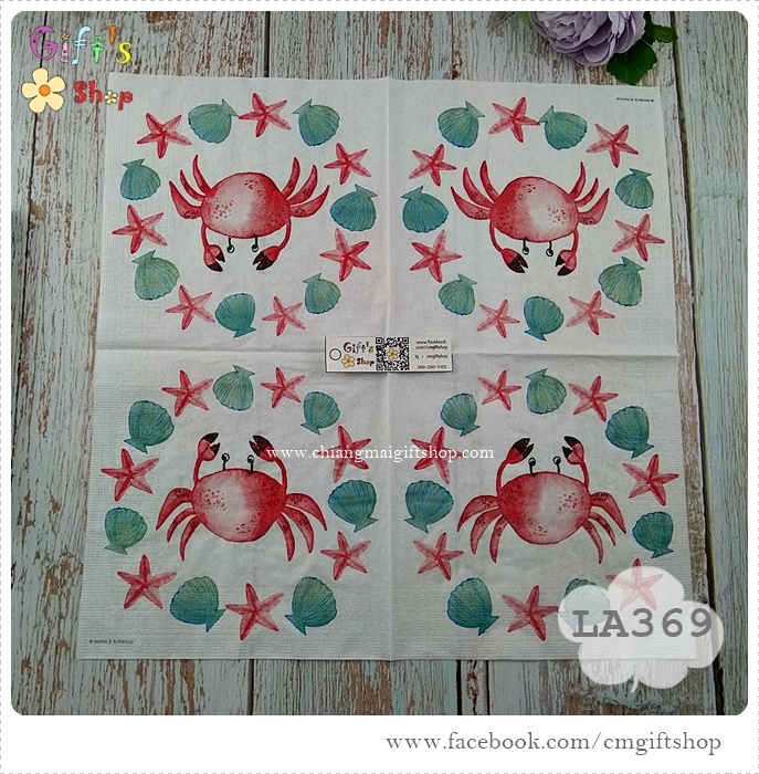 กระดาษแนปกิ้นยุโรป, ลาย Le Crab, ลายปู, ลายสัตว์ทะเล, ลายแนวทะเล, ลายหอย, ลายปลาดาว, พื้นหลังสีขาว, ลายสัตว์ทะเล