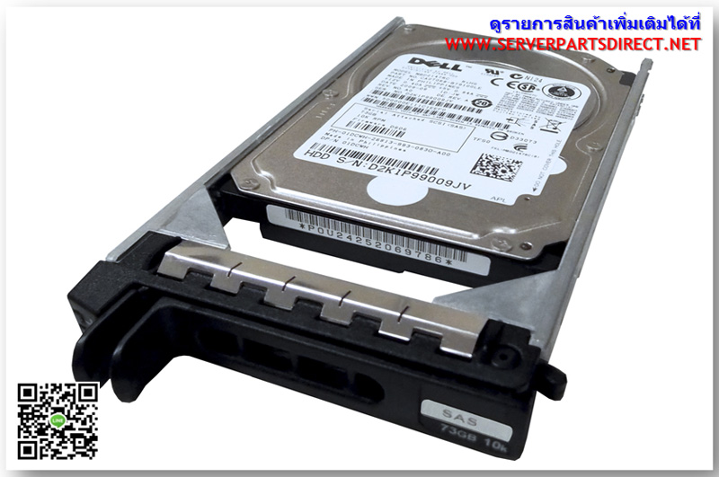 089TH4 089TH4 DELL 146GB 15K 6G SED SFF SAS HDD