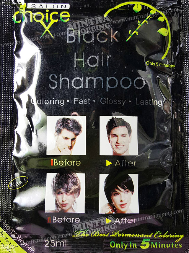 แชมพูย้อมผม SALON CHOICE ผลิตภัณฑ์เปลี่ยนสีผม ปิดผมขาว - สีดำ Black Hair Shampoo