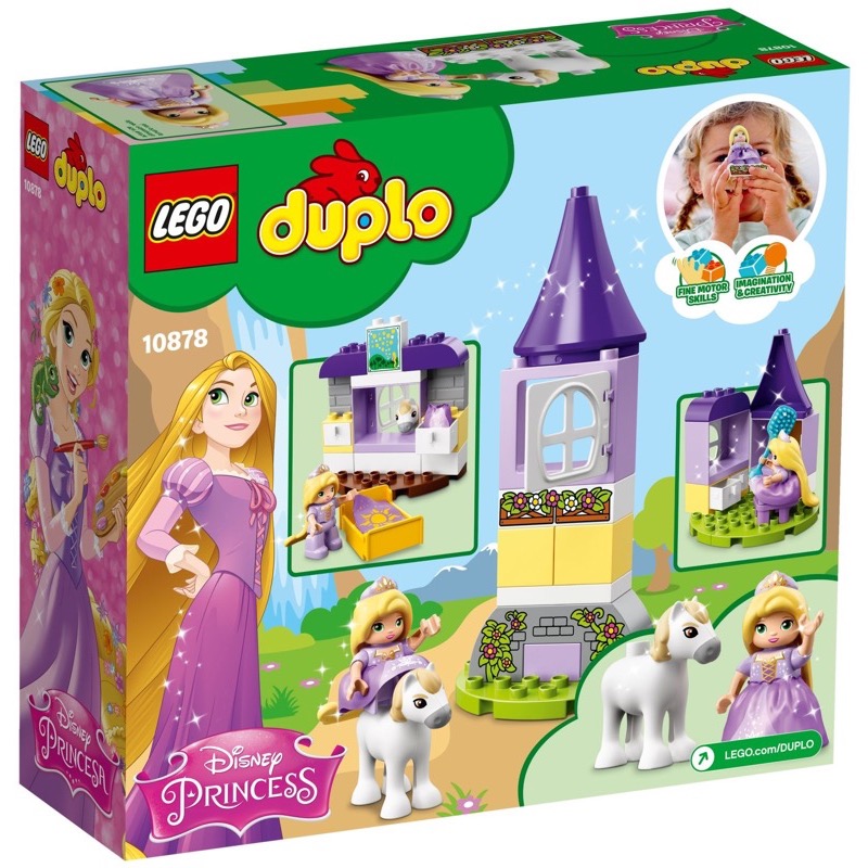 LEGO Duplo 10878 เลโก้ Rapunzel's Tower
