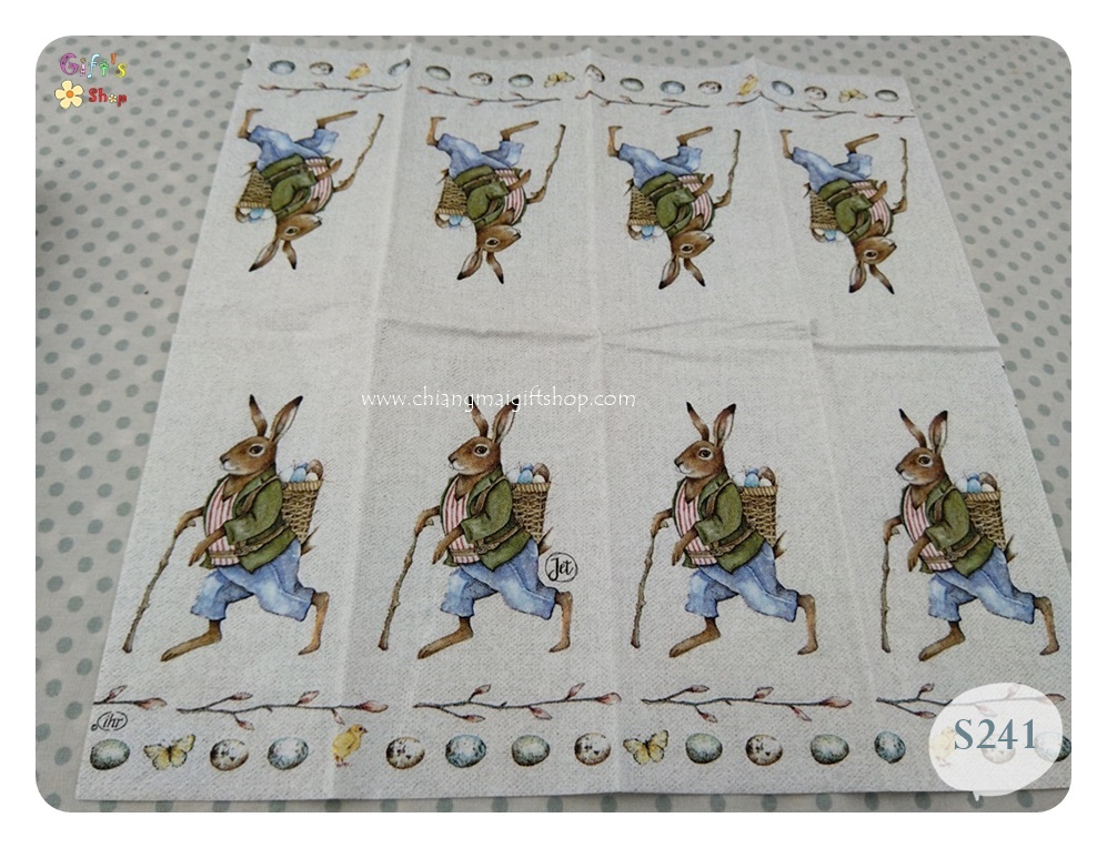 กระดาษแนปกิ้นยุโรป, ลายEdward Rabbit, ลายกระต่าย, ลายกระต่ายเดินทาง, ลายไข่อีสเตอร์, ลายกระต่ายแบกตะกร้าไข่, พื้นหลังสีอ่อน, ลายไข่,เทศกาลอีสเตอร์
