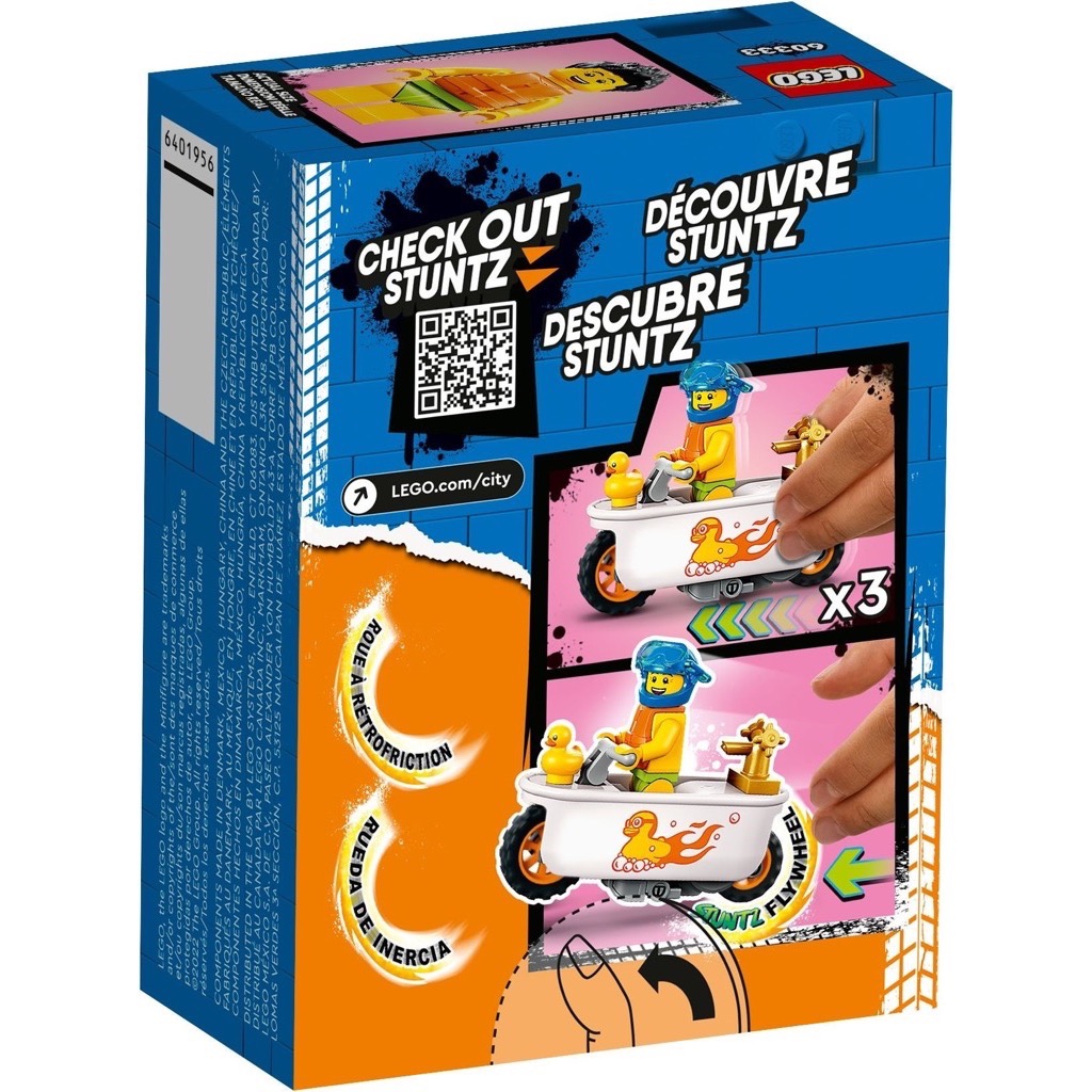 เลโก้ LEGO City 60333 Bathtub Stunt Bike