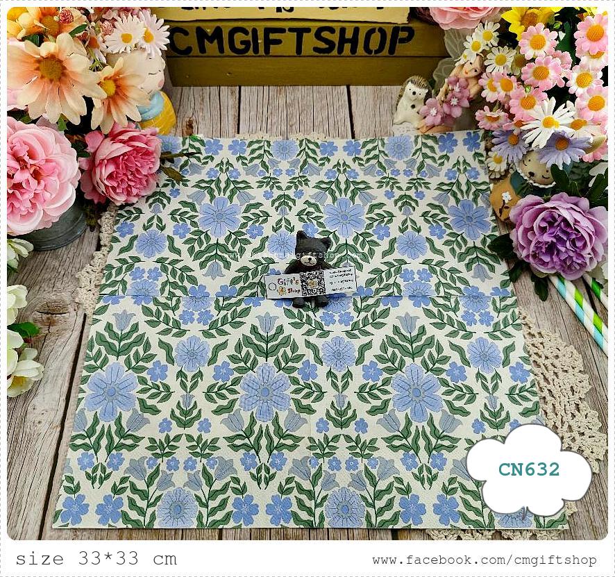 กระดาษแนปกิ้น, ลายดอกไม้สีฟ้า, ลายดอกไม้กับใบไม้, ลายเต็มผืน, ลายดอกไม้พื้นหลังสีขาว, พื้นหลังสีขาว