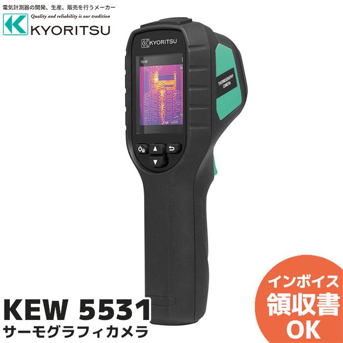 KYORITSU KEW 5531 Thermography Camera