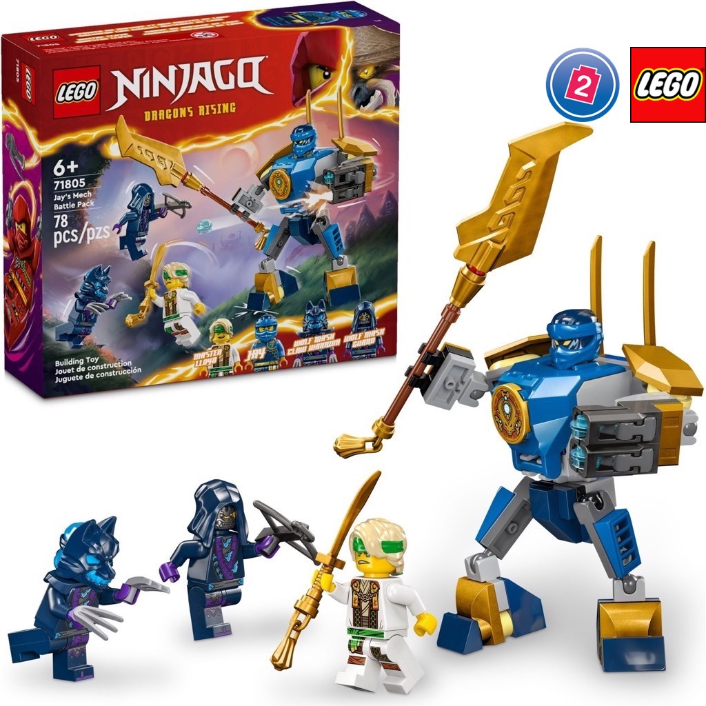เลโก้ LEGO Ninjago 71805 Jay's Mech Battle Pack