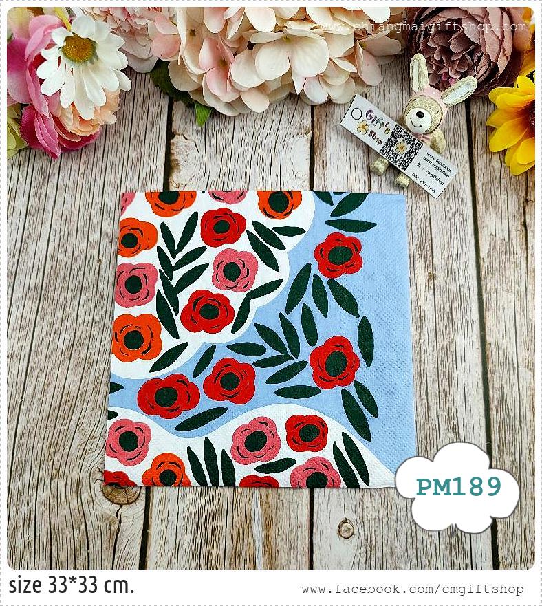 กระดาษแนปกิ้นยุโรป, ลายดอกไม้สีแดง, ลายดอกไม้สีชมพู, ลายดอกไม้พื้นหลังสีฟ้าขาว, ลายดอกไม้เล็กๆ, ลายดอกไม้, ลายดอกไม้ของMarimekko, ลายRUUKKU blue, ลายของMarimekko, Marimekko , ลายเต็มผืน
