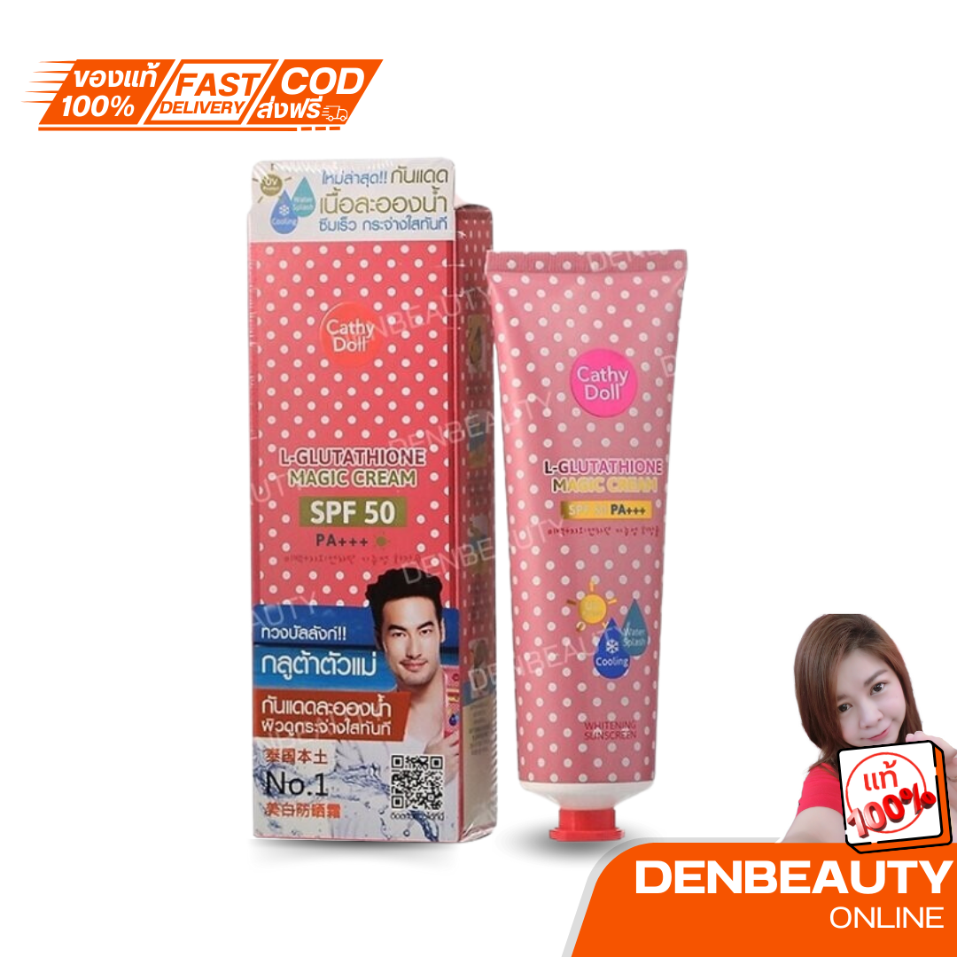 Cathy doll whitening suscreen กันแดดเนื้อละอองน้ำ 138มล.