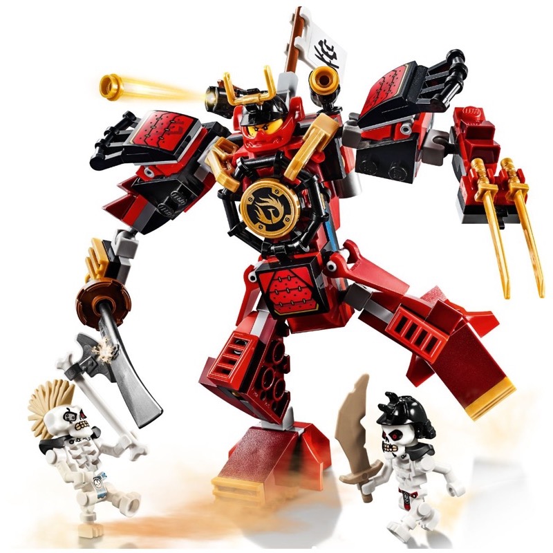 LEGO Ninjago 70665 The Samurai Mech