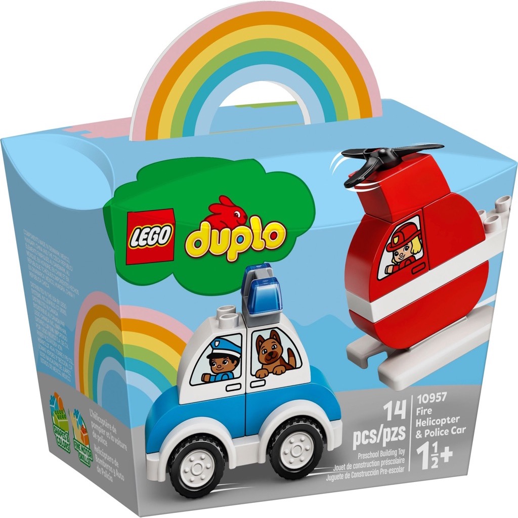 เลโก้ LEGO Duplo 10957 FIRE HELICOPTER & POLICE CAR