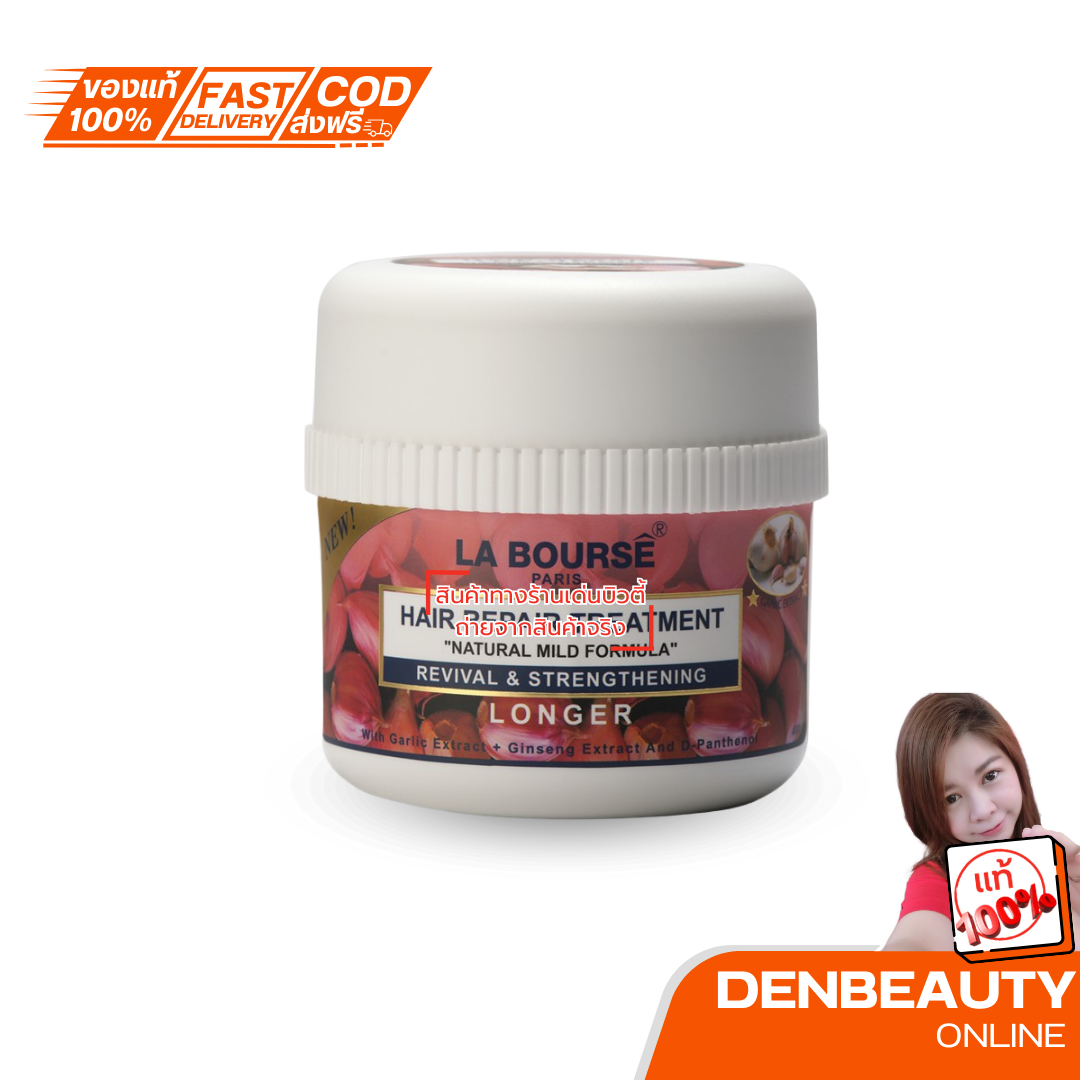LA Bourse Hair repair treatment with Garlic Extract + Ginseng Extract and D-Panthenol