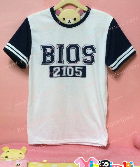 เสื้อยืด สีขาว แขนสั้นดำ สกรีนตามสั่ง Bios 2105 WINLY 7