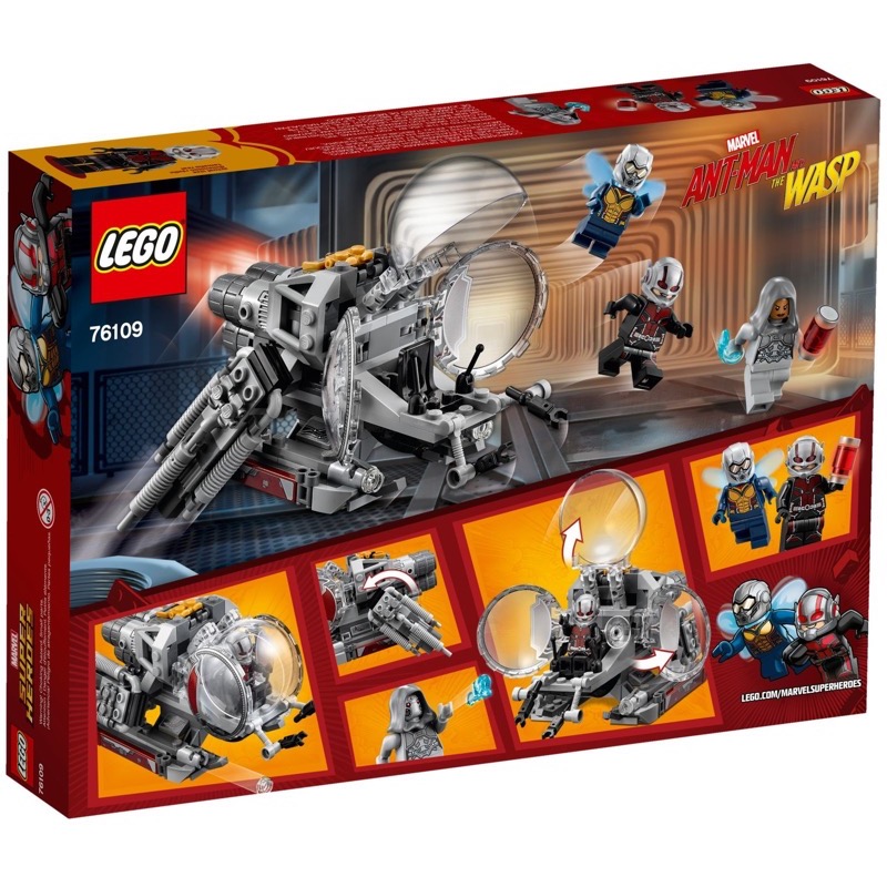 LEGO Super Heroes 76109 เลโก้ Quantum Realm Explorers