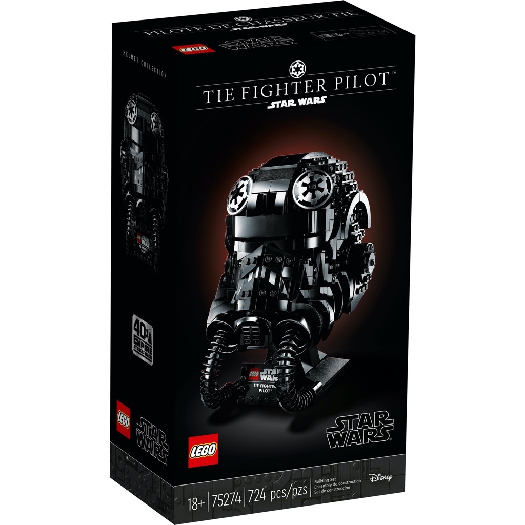 เลโก้ LEGO Star Wars 75274 TIE Fighter Pilot