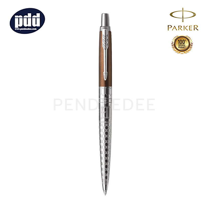 ปากกาสลักชื่อ PARKER ปากกาลูกลื่น ป๊ากเกอร์ จ๊อตเตอร์ ลอนดอน อาคิเทคเชอร์ สีน้ำตาลบรอนซ์ กอธิค คลิปเงิน PARKER Jotter SE London Architecture - Bronze Gothic CT Ballpoint Pen