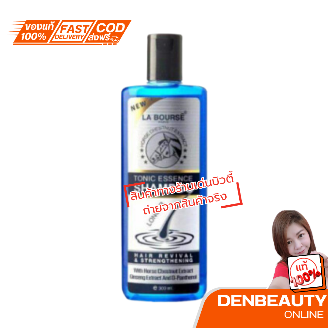 LA Bourse ESSENTIAL TONIC SHAMPOO ลาบูสส์ เอสเซ้น โทนิค เเชมพู 300ml. แชมพู เร่งผมยาว ป้องกันรังแค